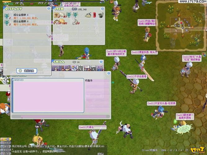 希望ol加速器_希望ol吧_希望ol辅助工具免费版