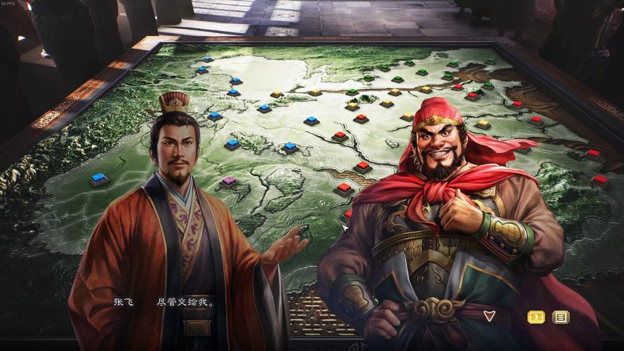 英雄三国传倾城一体机的机甲_三国英雄传8_英雄三国传奇招募
