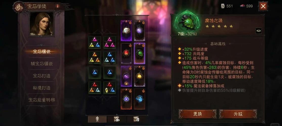 暗黑3试玩账号_暗黑破坏神账号_暗黑账号试玩怎么玩