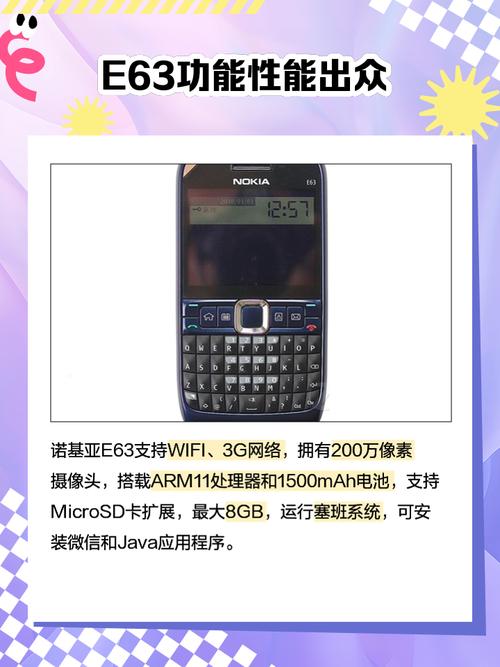 诺基亚pc套件通用版_诺基亚pc套件中文版官方下载_诺基亚pc套件怎么用