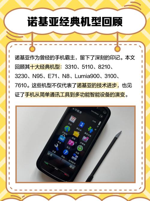 诺基亚pc套件怎么用_诺基亚pc套件通用版_诺基亚pc套件中文版官方下载