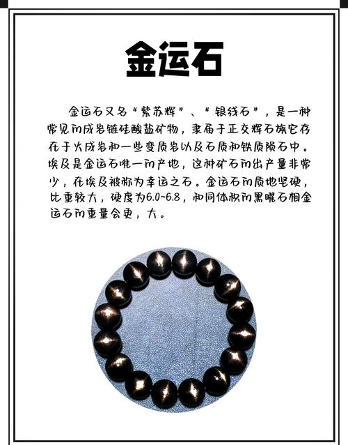 泰坦符文专精_泰坦符文s10_泰坦符文石
