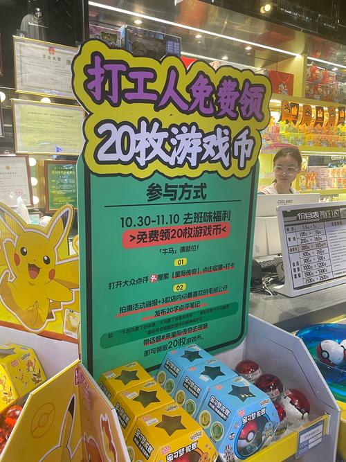 智能娃娃机技巧_智能娃娃app_智能娃娃使用视频