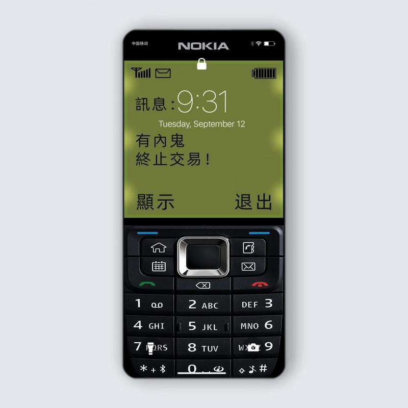 nokiapc套件_兼容性测试套件_摩托罗拉pc套件