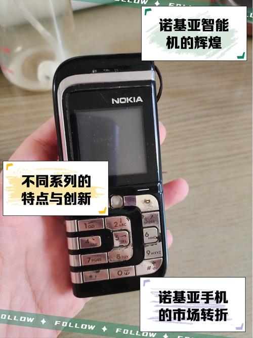 摩托罗拉pc套件_nokiapc套件_兼容性测试套件