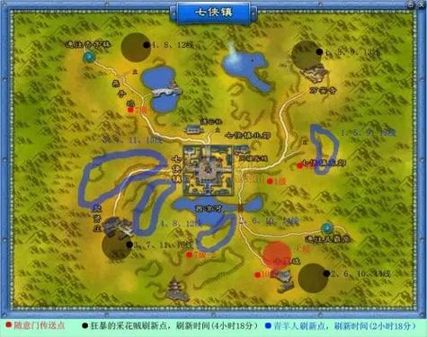 武林外传怪物分布图详解，七侠镇周边怪物特点大揭秘