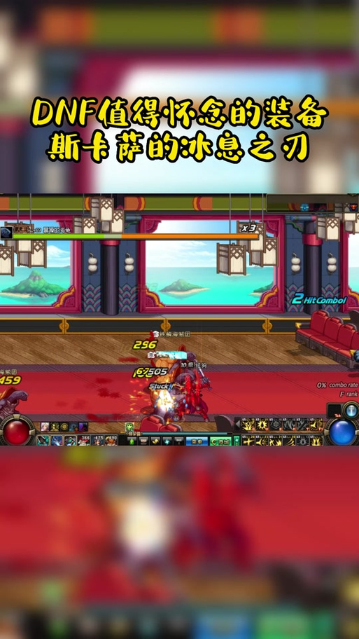 dnf冰息蓝龙宠物可以封印吗_dnf冰息蓝龙怎么获得_dnf冰息蓝龙