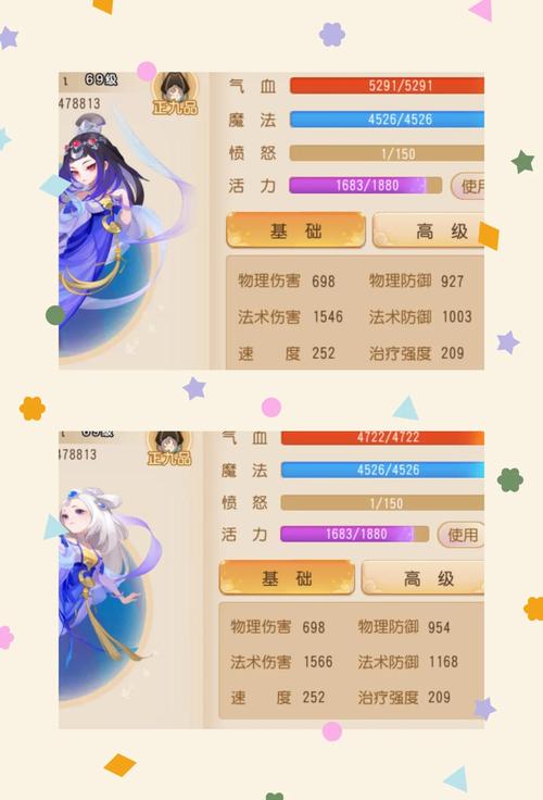 梦幻西游喊话器自动播放_梦幻西游自动喊话器_梦幻自动喊话器怎么用