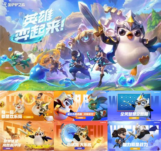 英雄联盟与奇多联名合作，独特包装口味吸睛又提升知名度