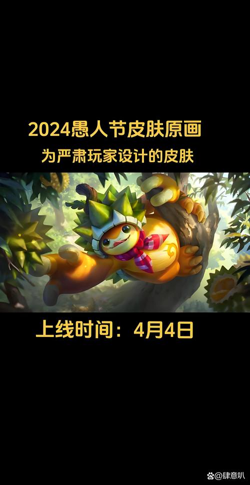 奇多是哪个国家的品牌_lol奇多_奇多玉米棒