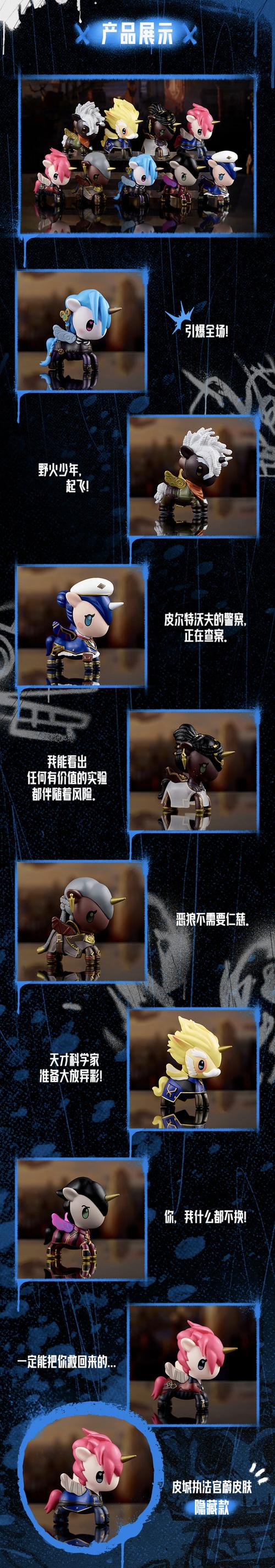 lol奇多_奇多是哪个国家的品牌_奇多玉米棒