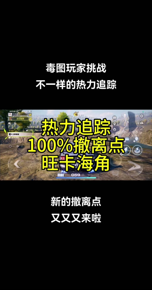 极品飞车黑屏一秒恢复怎么回事_极品飞车黑屏怎么办_极品飞车14黑屏