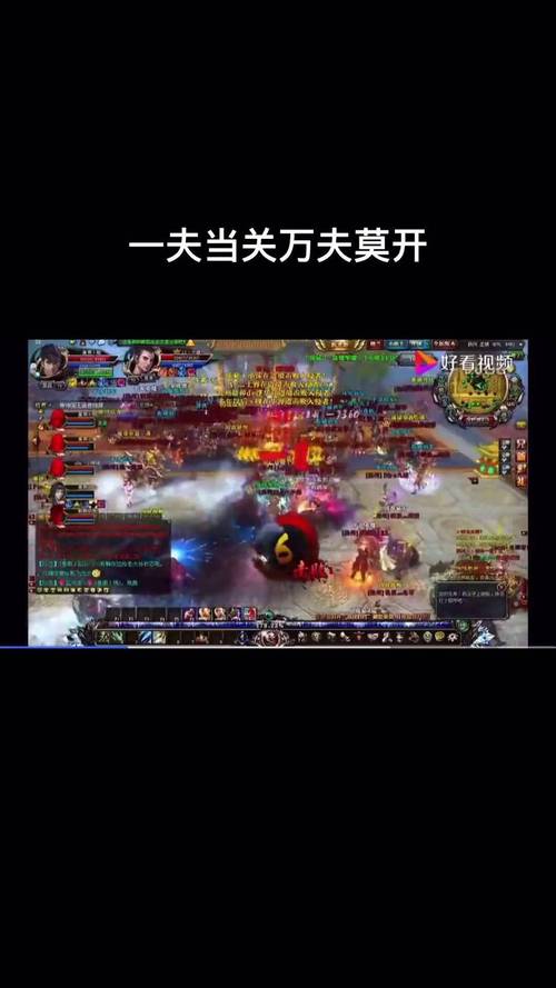 御龙在天70级封印_御龙在天封印等级_御龙在天手游封印天降宝箱