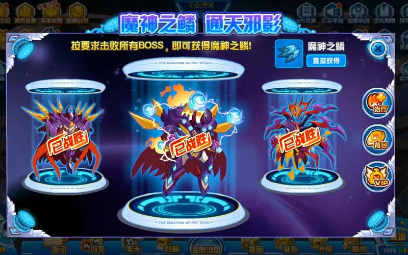 踏入赛尔号忍者精灵奇幻世界，探寻其独特起源与魅力