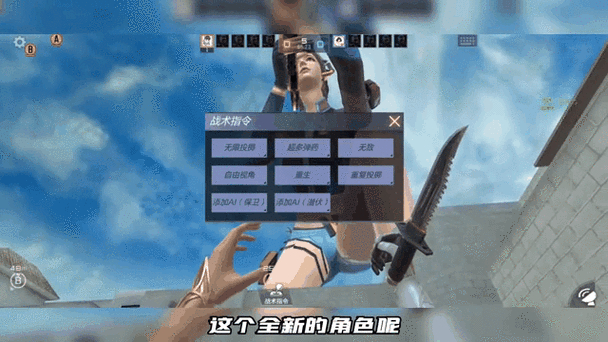 穿越火线CF体验3区：新内容抢先尝，低门槛创战术好去处