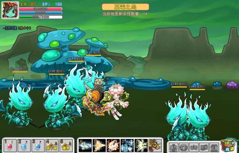 无敌勇士科技公司地址_国王的勇士2无敌版_无敌勇士游戏