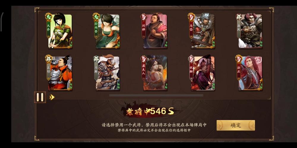 三国杀曹洪飞影_三国杀曹洪技能解析_三国杀 曹洪