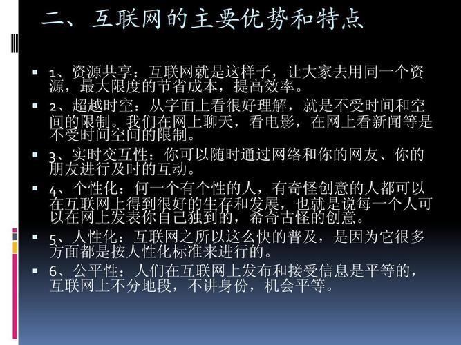 Foxy文件共享工具介绍：特色功能、官方下载重要性及优势