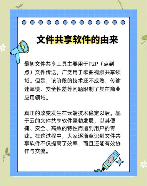 foxy官方下载_官方下载安装微信_官方下载中国象棋