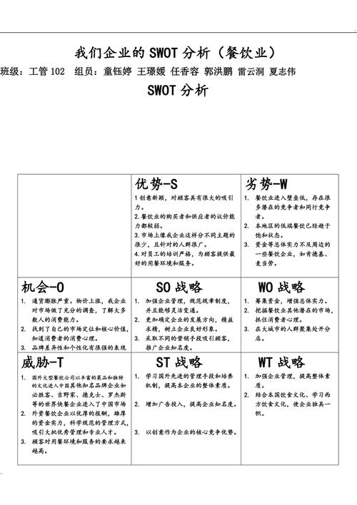 foxy官方下载_官方下载中国象棋_官方下载安装微信