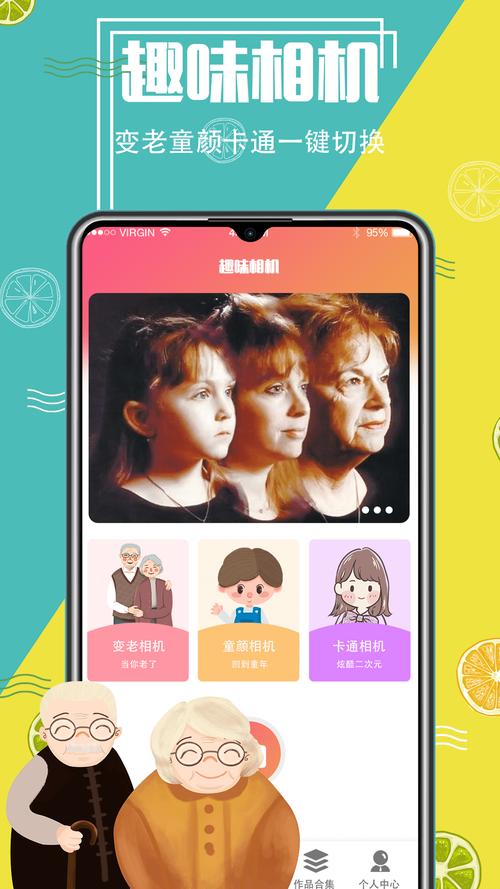 官方下载安装微信_官方下载中国象棋_foxy官方下载