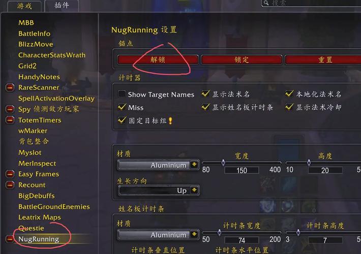 魔兽世界任务系统丰富多样，掌握查询技巧，畅享游戏乐趣