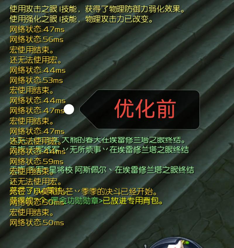 永恒塔怎么打_永恒塔怎么点技能加点_永恒之塔技能