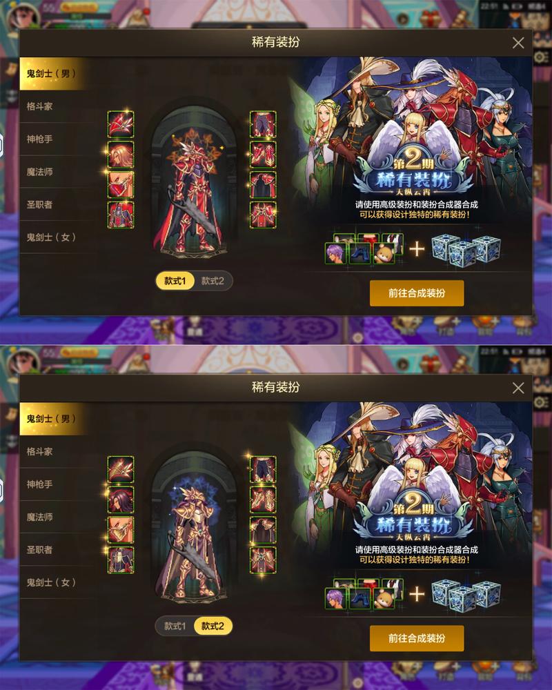DNF玩家必看！云幂位置大揭秘，暗黑城与天界都在哪？