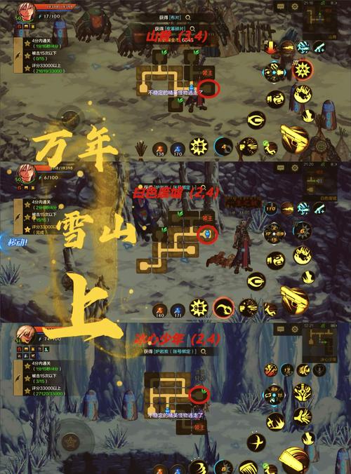 dnf云幂高清壁纸_dnf云幂在哪_dnf云幂罐子bug怎么卡