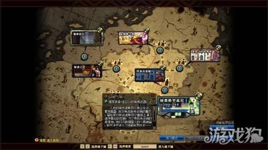 dnf云幂罐子bug怎么卡_dnf云幂在哪_dnf云幂高清壁纸