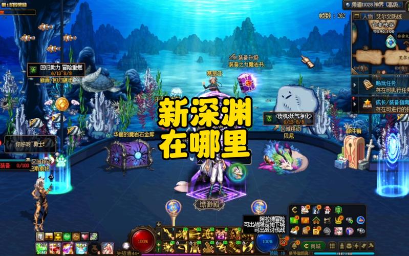 dnf云幂在哪_dnf云幂高清壁纸_dnf云幂罐子bug怎么卡