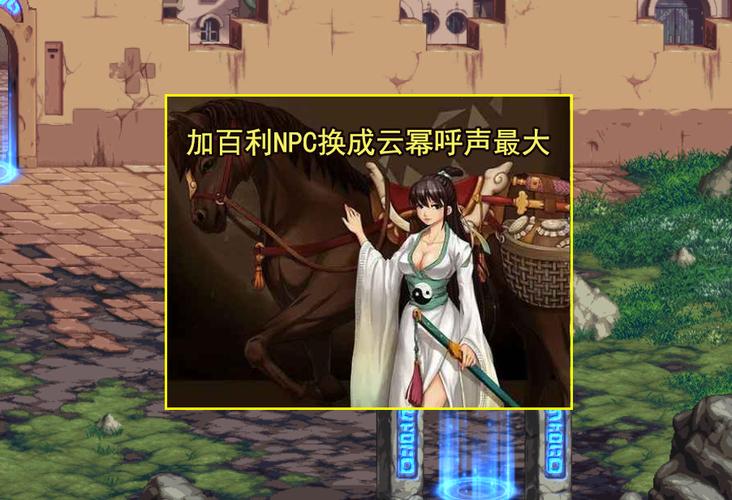 dnf云幂高清壁纸_dnf云幂罐子bug怎么卡_dnf云幂在哪