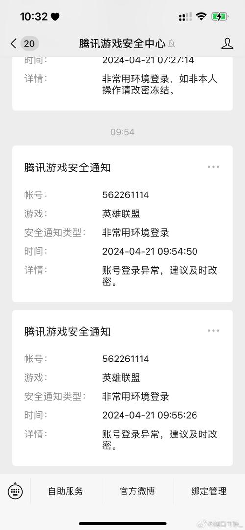 挂挂三国破解版_qq三国升级外挂_三国挂机版