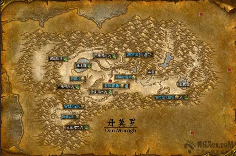 艾泽拉斯国际地理_艾泽拉斯国家地理论坛app_艾泽拉斯国家地理nga