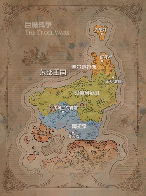 艾泽拉斯国家地理nga_艾泽拉斯国际地理_艾泽拉斯国家地理论坛app