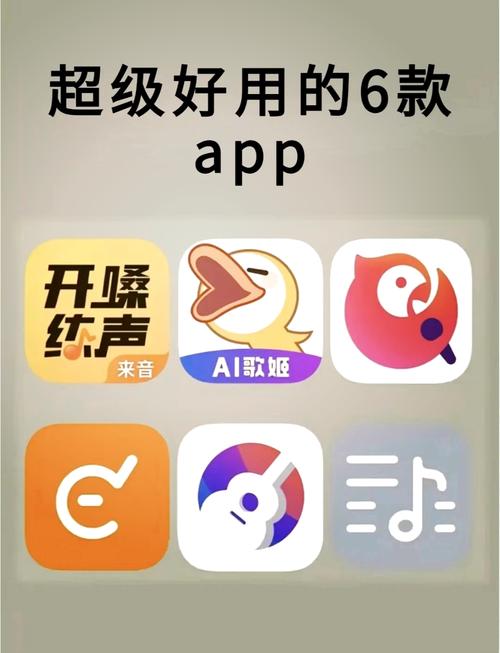 翻唱用什么软件_翻唱用的软件_翻唱歌曲软件