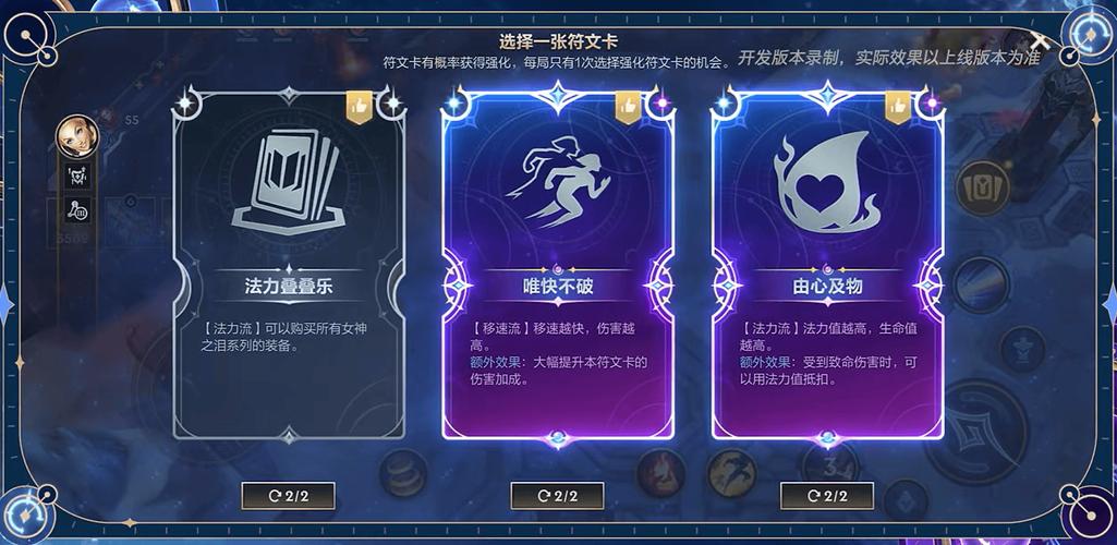 多玩英雄联盟_多玩英雄联盟_lol多玩