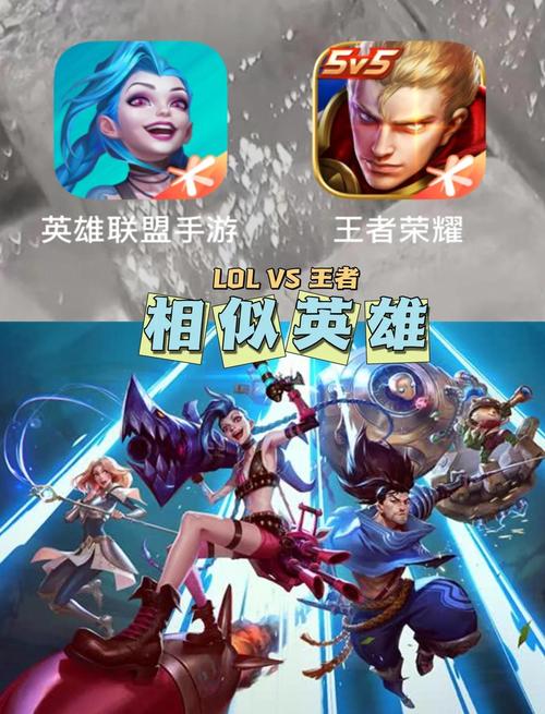 lol多玩_多玩英雄联盟_多玩英雄联盟