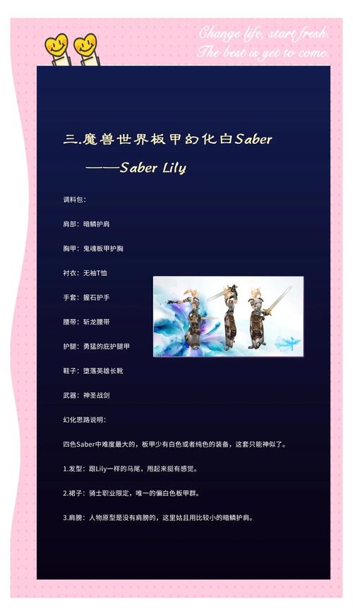 风色幻想5魔兽_风色幻想3魔兽捕捉几率多少_风色幻想5魔兽