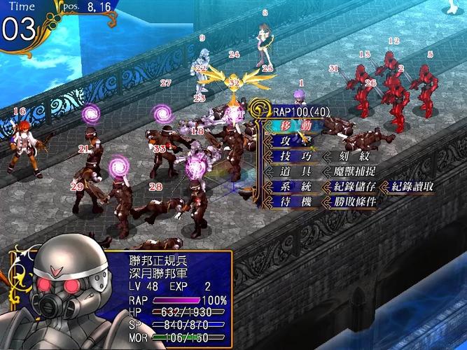 风色幻想5魔兽_风色幻想3魔兽捕捉几率多少_风色幻想5魔兽
