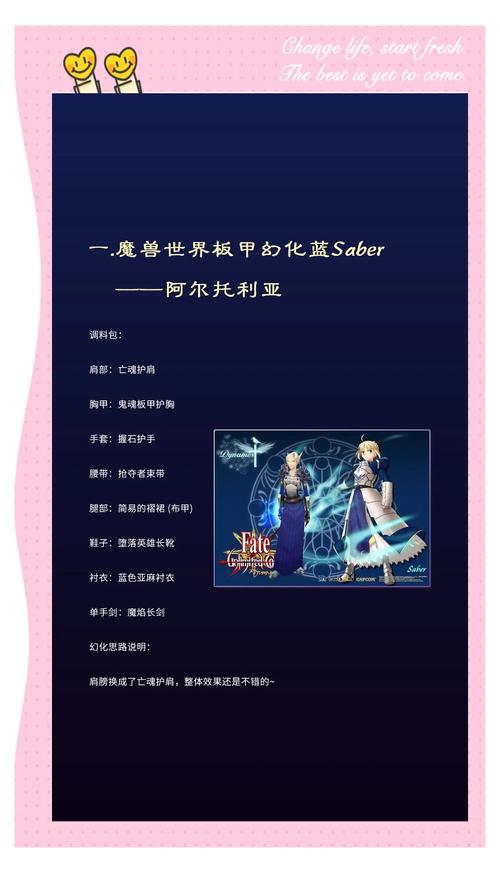 风色幻想5魔兽_风色幻想5魔兽_风色幻想3魔兽捕捉几率多少