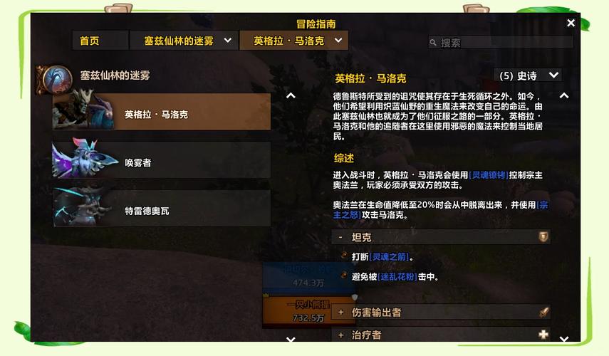 风色幻想3魔兽捕捉几率多少_风色幻想5魔兽_风色幻想5魔兽
