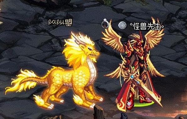 dnf木瓜宠物进化_dnf木瓜宠物_dnf木瓜