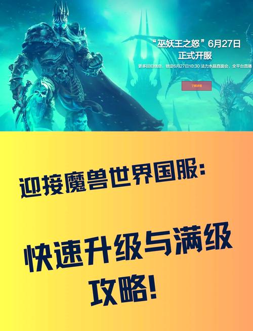 魔兽涨价点卡会退回吗_魔兽世界点卡涨价_魔兽点卡涨价