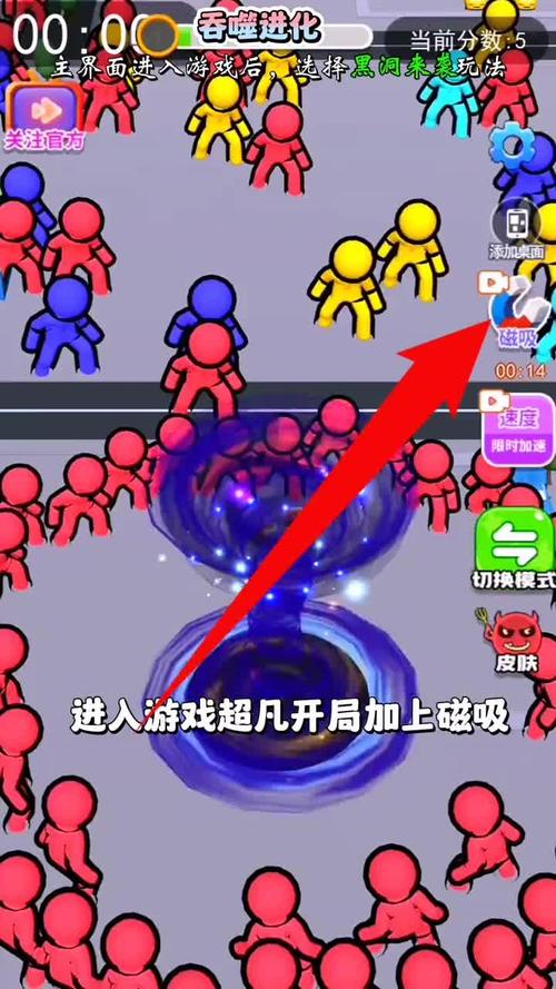 起凡推推棒第一视角_起凡推推棒第一视角_起凡推推棒第一视角