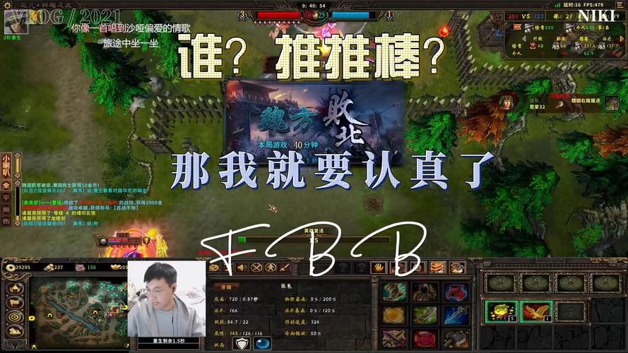 起凡推推棒第一视角_起凡推推棒第一视角_起凡推推棒第一视角