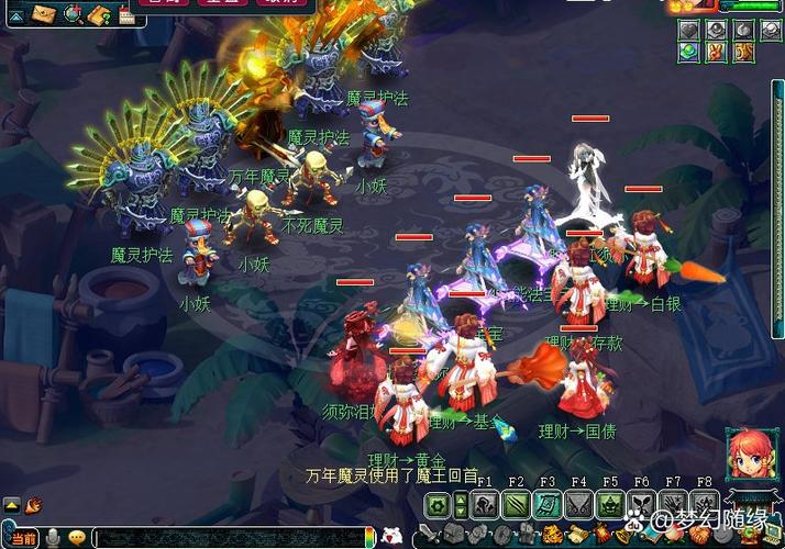 梦幻西游通行证登录_梦幻西游通行证页面_梦幻西游通行证密码找回