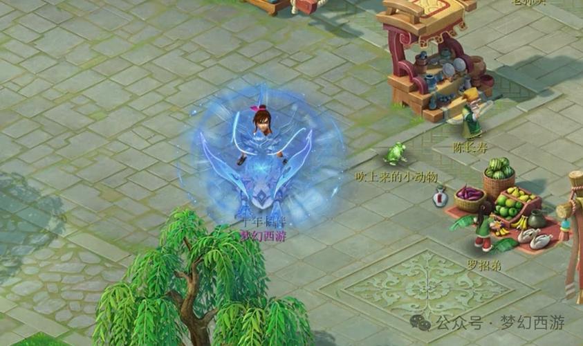 梦幻西游新祥瑞_梦幻西游新祥瑞_梦幻西游新出祥瑞