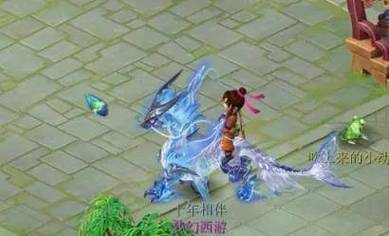梦幻西游新祥瑞_梦幻西游新出祥瑞_梦幻西游新祥瑞