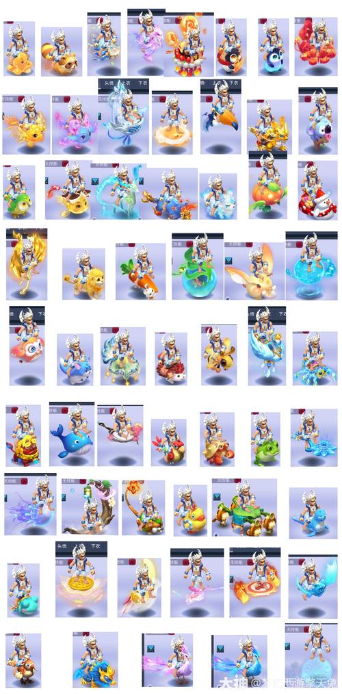 梦幻西游新出祥瑞_梦幻西游新祥瑞_梦幻西游新祥瑞